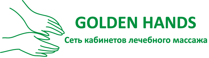 Golden Hands
